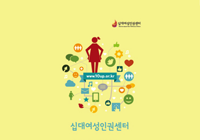 �ʴ뿩���αǼ���
���÷�