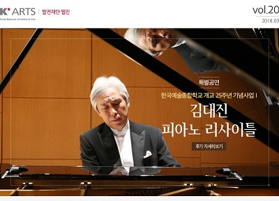 �ѱ����������б� ������� ����