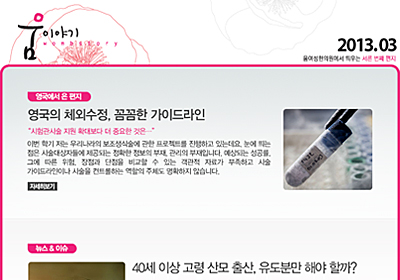 �򿩼����ǿ� ��������