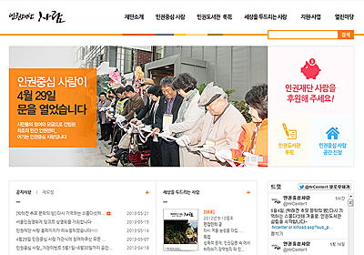 �α���ܻ��