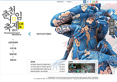 ��õ��������