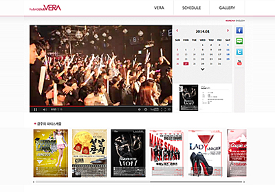 Ŭ������