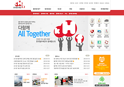 �ѱ��������