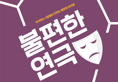 �����ϴ� ������� ���ϴ� ������ ����<br>