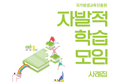 �ڹ��� �н� ���� �����