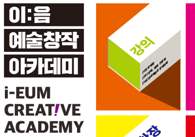 �ѱ�����ι�ȭ������ ���� ����â�� ��ī����