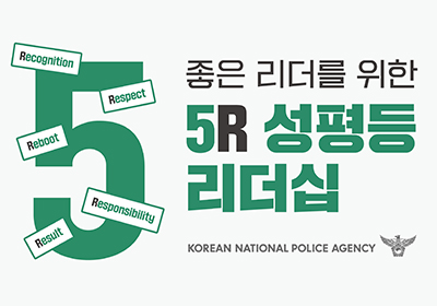 ����û <br>2�����ؿ��汳�� PPT<br>����ռ����¿��汳��ǥ�ذ��Ǿ� PPT<br>5R�������� PPT