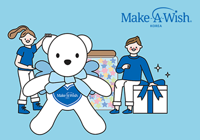 ����ũ������ 2020 �Ŀ� �ȳ���