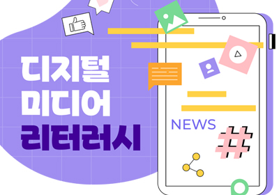 ������ �̵�� ���ͷ���<br>�����ӱݰ���<br>����ŷó���� ī�崺��