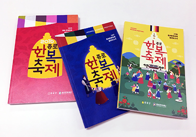 ���� �Ѻ����� ���������