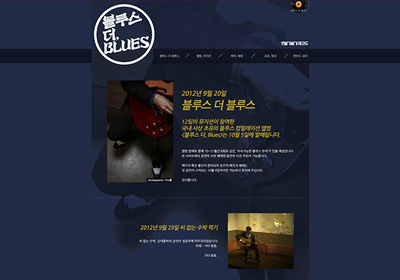 ���罺 �� ���罺