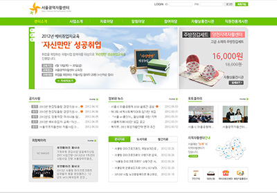 ���ﱤ����Ȱ����