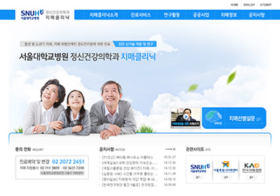 ������б� ġ��Ŭ����