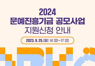 2024   ȸ