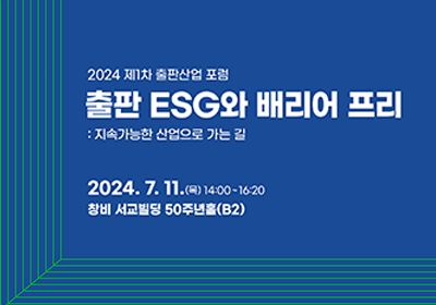 2024 ǻ <br>