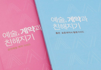 ���� ���� ģ������<br>- �������� ��� ���̵�<br>- ���� ǥ�ذ�༭ Ȱ�밡�̵�