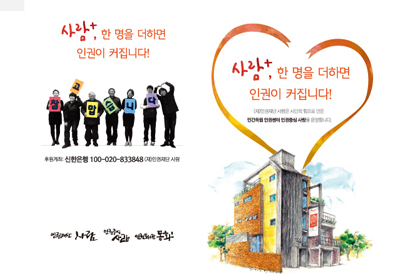 �α���� ���
��� ���÷�