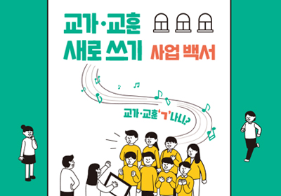 ��õ�����ñ���û ���� ���� ���� ���� ��� �鼭