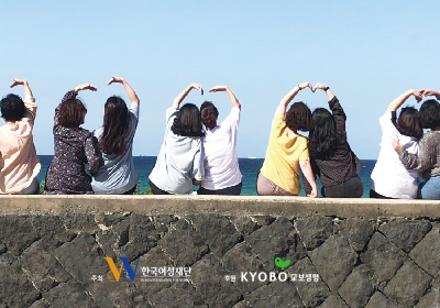 �ѱ��������<br>�������ʹ�ü������ȭ �������<br>