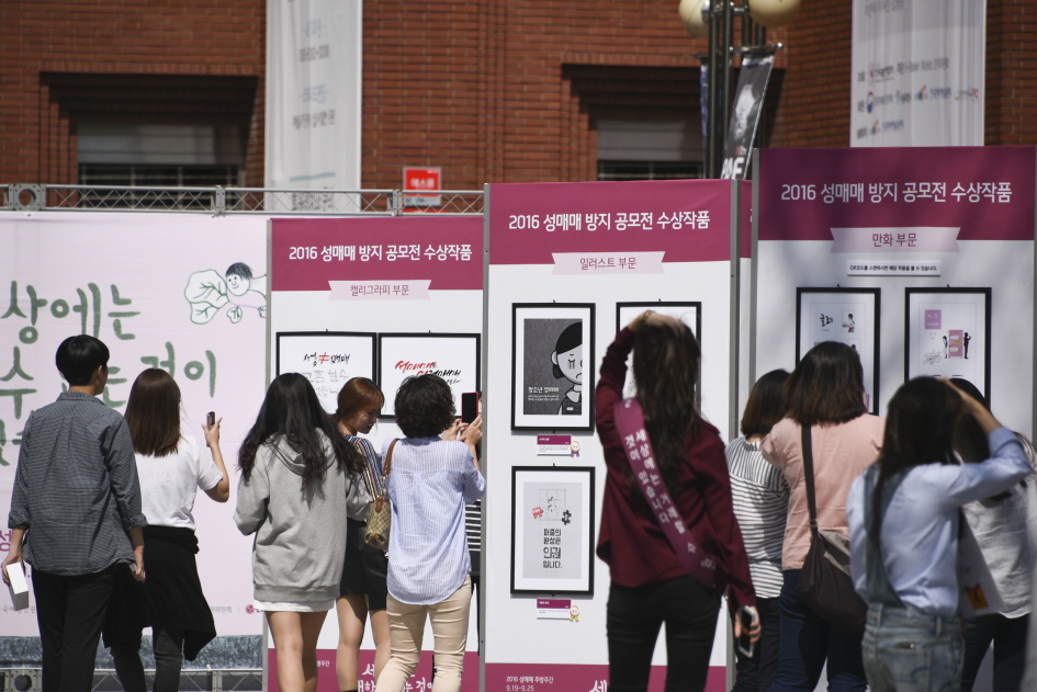 ���Ÿ� �߹��ְ� ķ����