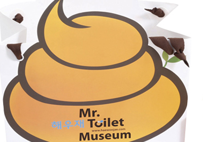 ������ ȭ��ǹ�ȭ ����<br>�ؿ��� ���ǰ ��Ʈ