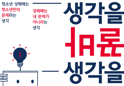 2018 ���ŸŹ��� ���λ��� ������