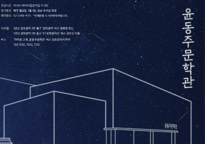 �����ֹ��а� ���÷�