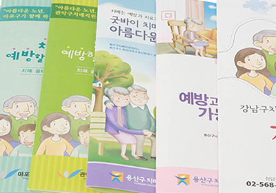 ġ�Ű��� ���÷�