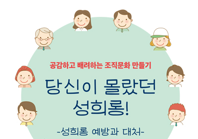 ����� ������ �����!<br>����� ����� ��ó<br>����� ���� �Ŵ���