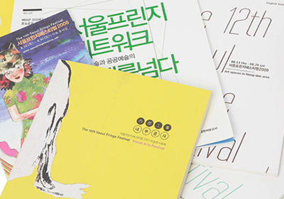 ������������Ʈ��ũ - ȫ����