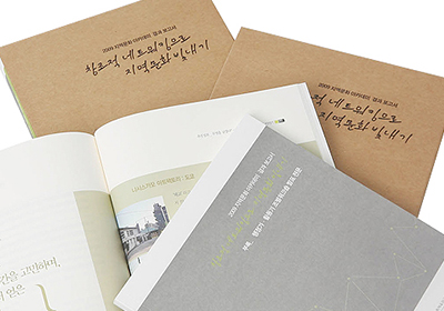 ������ȭ ��ī���� ���������
â���� ��Ʈ��ŷ���� ������ȭ ������