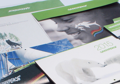 �׸��ǽ� ����繫�� <br>�μ⹰