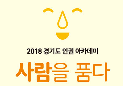 ��⵵ �α� ��ī����