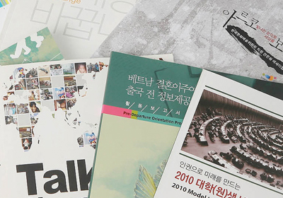 �� ��ü ��� ��� ������ ��