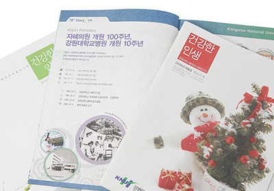 �������б����� ������
<�ǰ��� �λ�>