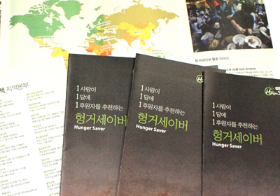 ��ƴ�å ��ż��̹� ���÷�