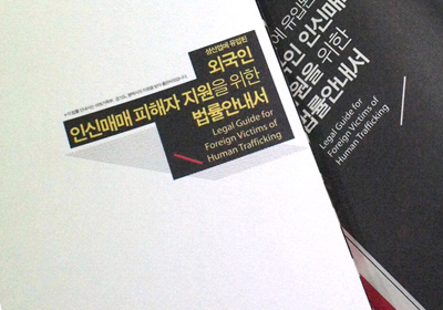 �η��� ���� �����޴���