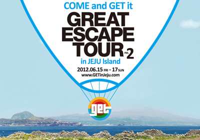 GET in JEJU
�����ǰ� �Բ� ������
���ֿ���