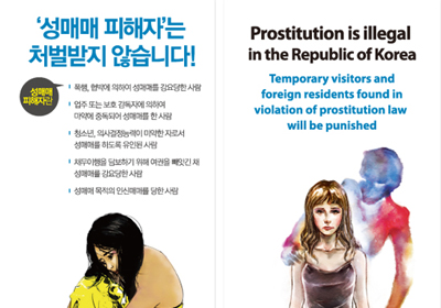 ���Ÿ� ����
ȫ���� ���÷�