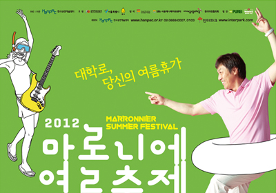 2012
���δϿ� ��������