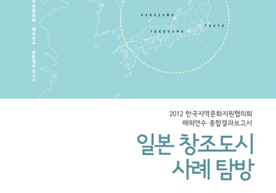 �ؿܿ��� ���������