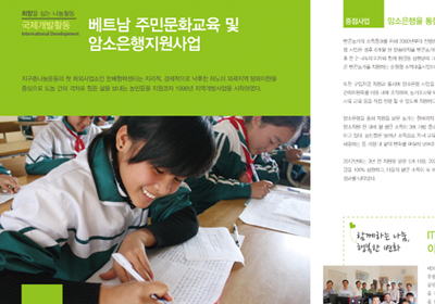 �����̳����
2012�� ����������