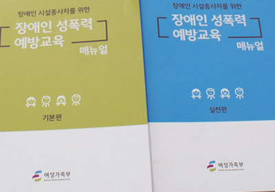 ����� ������ ���汳�� �Ŵ���
���¿��汳�� ������ 
����м� ������