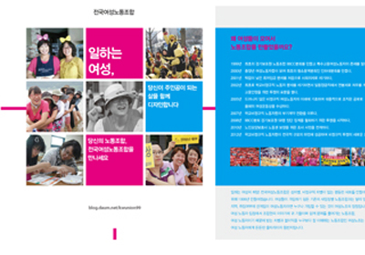 ���������뵿����
��� ���÷�