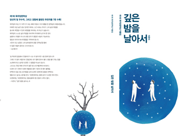 ��1ȸ ����繮�л� ��ǰ�� 
���� ���� ���Ƽ�