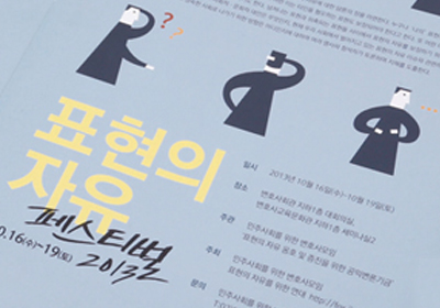 ǥ���� ����
�佺Ƽ��