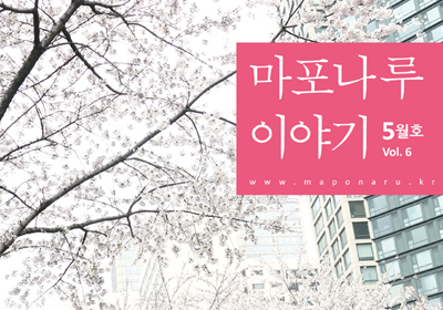 ��������� �̾߱�