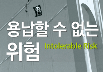 �볳�� �� ����<br>����