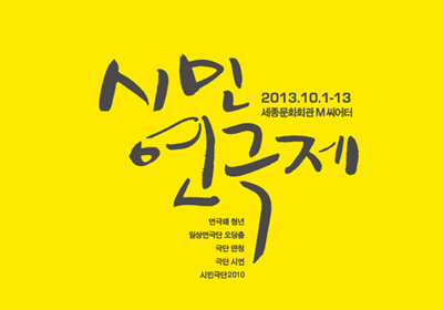 �ùο����� <br>���� ���÷�