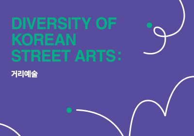 �Ÿ����� ����ȫ����